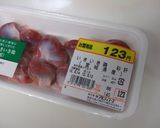 砂肝串焼き(ダイエット向け)作り方1写真