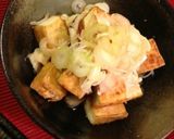 うまいっ!!ごま油で厚揚げのねぎポン酢作り方3写真