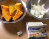 かぼちゃの冷静スープ　スパイシー版作り方1写真