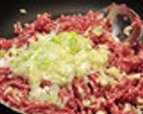 韓国料理キャベツのサムと牛肉コチュチャン作り方1写真