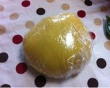 HMで簡単!サクふわクッキー作り方5写真