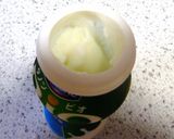 簡単♪ビオで(飲む)フローズンヨーグルト作り方4写真