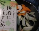 梅酒にしませんか。ポークソテーの味付けに作り方3写真