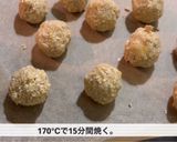 オートミールとレモンのスノーボール作り方5写真