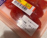 明太子パスタ作り方7写真