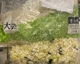 俵型ハンバーグ(ホットプレート仕上げ)作り方2写真