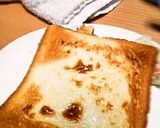 スイートミルクトースト作り方5写真
