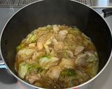 焼肉のタレで鶏肉野菜煮込み☆作り方5写真