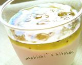 ふわとろ♪ヨーグルトムースで腸活！作り方8写真