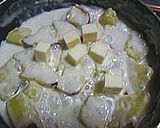 さつま芋のチーズ煮サラダ作り方3写真