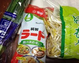 簡単なのにうまい！ニラもやし炒め作り方1写真