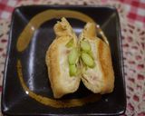簡単！オードブルチーズinお揚げ焼き作り方3写真
