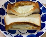 チーズカレートースト作り方6写真
