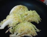 かなるンちの塩麹蒸し春キャベツと鯛作り方1写真