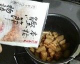 こんにゃくとレンコンの土佐煮作り方6写真