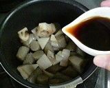 こんにゃくとレンコンの土佐煮作り方5写真