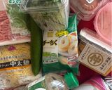 肉味噌冷やし中華作り方1写真