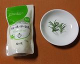 手捏ね２分！あっさりパン生地で焼くパン作り方23写真