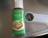 バジル香る✿ベーコンチーズエピ作り方4写真