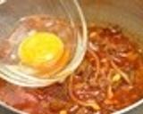 韓国料理ー簡単ユッケジャンスープ作り方6写真