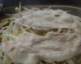 もやしと豚肉の簡単蒸し作り方3写真