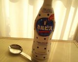 【お子様スマイル】カルピス×ホットケーキ作り方2写真