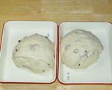パリパリふわふわ♡ ̑̑ฅレーズンパン作り方33写真
