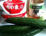 超簡単浅漬け作り方1写真