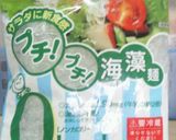 ヘルシー生春巻き♪作り方3写真