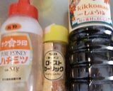 筍と手羽元の甘辛しっかり味つけ作り方3写真