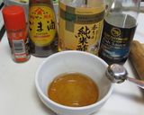 トマトのタイ風サラダ作り方2写真