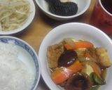 簡単(^o^)！厚揚げの酢豚風あん掛け作り方8写真