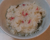 簡単♪桜のご飯作り方4写真