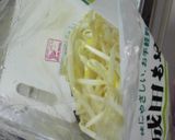 簡単(^o^)！ モヤシナムル作り方1写真