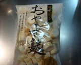 簡単おやつ★ふdeラスク★作り方1写真