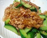 マロニープチプチ海藻麺と胡瓜の中華炒め作り方7写真