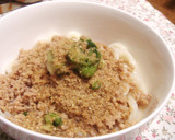 鶏そぼろの香ばしごまだれうどん作り方4写真