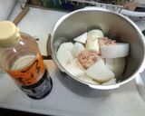 ツナ大根の煮物作り方3写真
