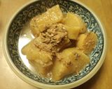 ツナ大根の煮物作り方6写真