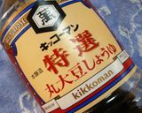 常備菜♪シンプルなセロリ炒め♥作り方6写真