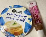梅おかかチーズのおつまみ作り方1写真