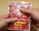 コンビーフハッシュのデコおにぎり作り方1写真
