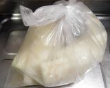 簡単べったら漬け＊塩麹使用♪作り方4写真