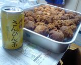 サーターアンダギー作り方12写真