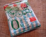 ☆ぷち！ぷち！海藻麺とモヤシの涼拌風☆作り方5写真