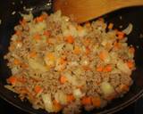 香味野菜を使った☆我が家のドライカレー作り方3写真