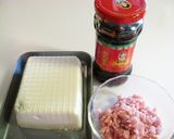 麻婆豆腐　これさえあればいいんです！作り方1写真