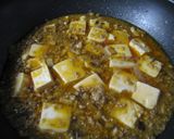 簡単☆麻婆豆腐～干し椎茸と焼肉たれで旨味作り方11写真
