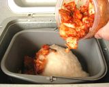 キムチ餅作り方5写真