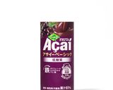 アサイーティラミス作り方16写真